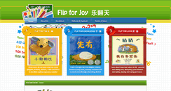 Desktop Screenshot of flipforjoy.com.sg
