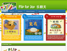 Tablet Screenshot of flipforjoy.com.sg